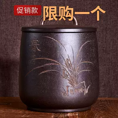 Yixing purple sand tea pot large size number hand sealed tea waking machine rice barrel seven cake Pu'er storage ceramics