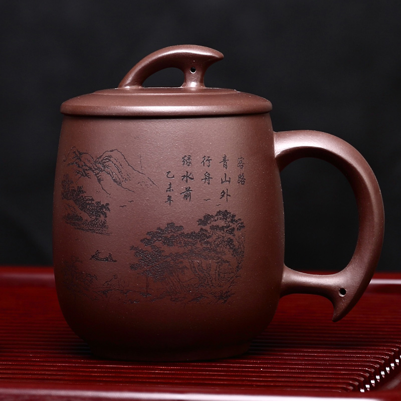 Yixing purple sand cup handmade tea cup with tea set office tea with lid cup purple clay engraved general cup