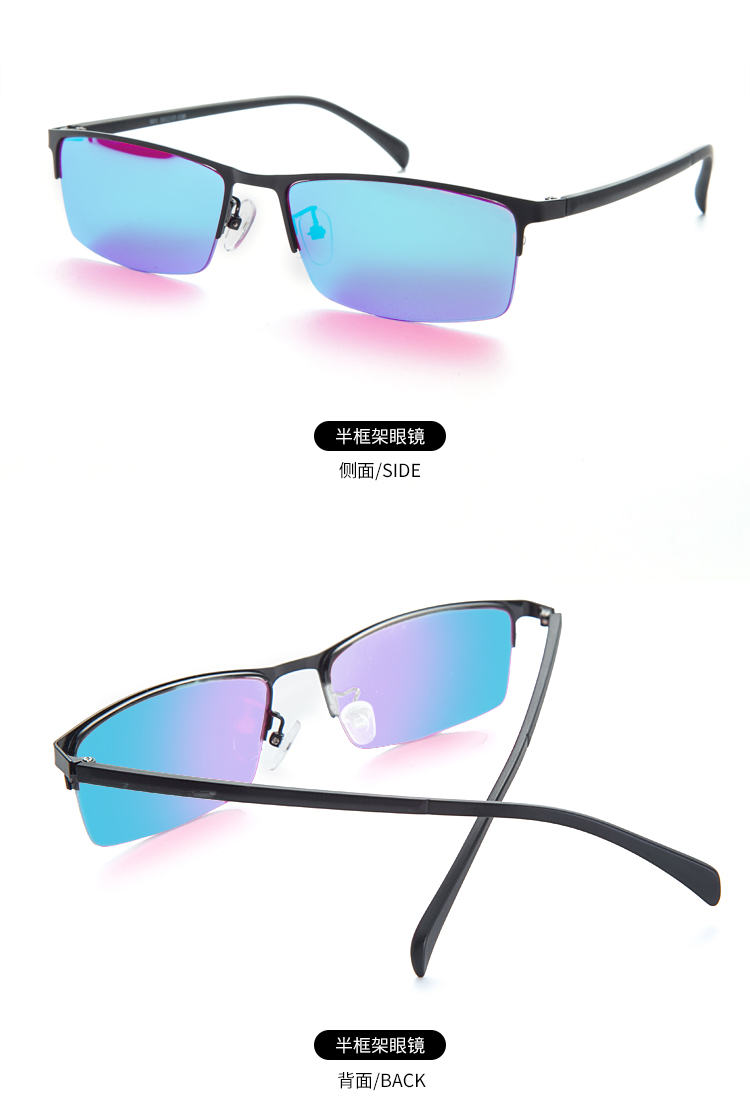 Montures de lunettes en Tole - Ref 3141160 Image 19