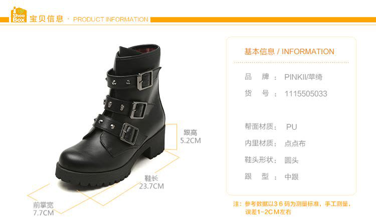 Bottes mi-saison femme SHOEBOX - Ref 3250778 Image 7