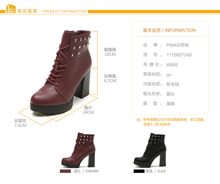 Bottes mi-saison femme SHOEBOX - Ref 3250778 Image 16