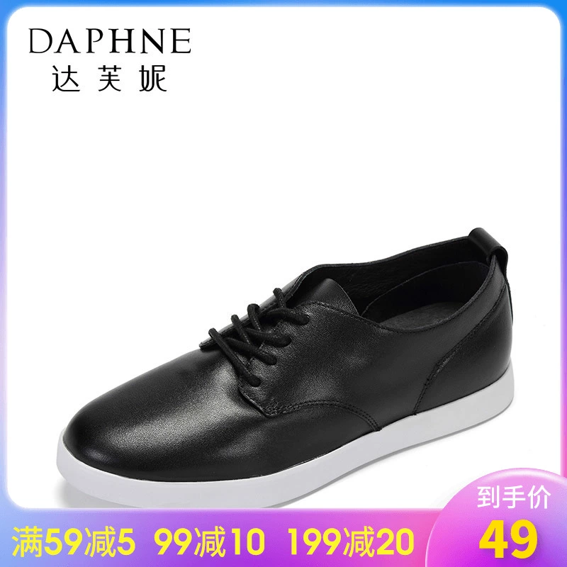 Daphne / Daphne mùa xuân và mùa thu giày da trắng phụ nữ giày đế thấp giày đơn giày nữ thường - Giày cắt thấp