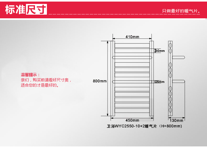 鋼制小背簍詳情頁-14.jpg