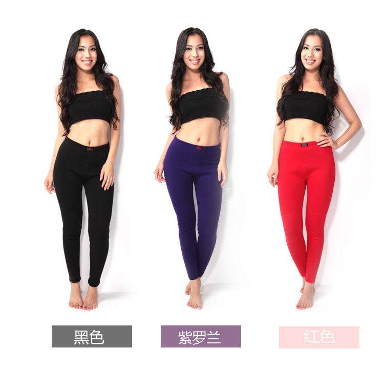 Pantalon collant NJRHX38080 en coton - Ref 775044 Image 19