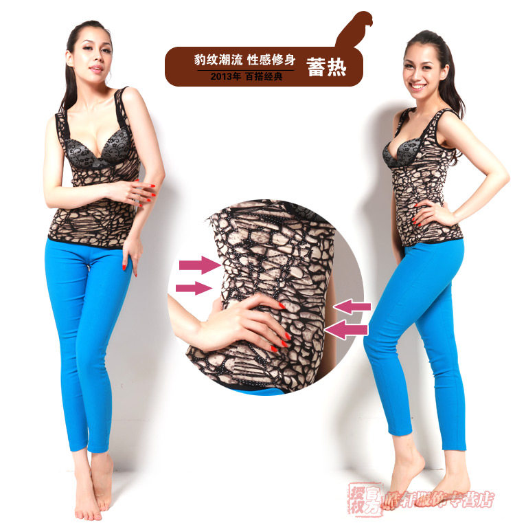 Sous-vêtement chaud jeunesse N683X22312 en polyester, polyester,  - Ref 717576 Image 22