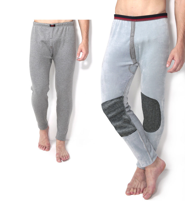 Pantalon collant NJRHX38080 en coton - Ref 775044 Image 23