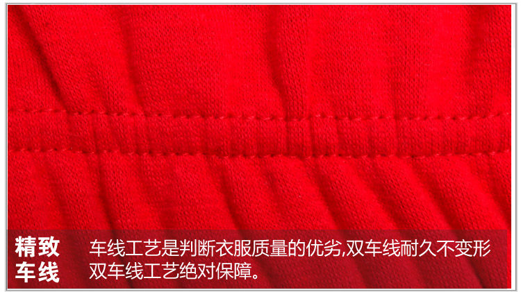 Pantalon collant NJRHX38080 en coton - Ref 775044 Image 28