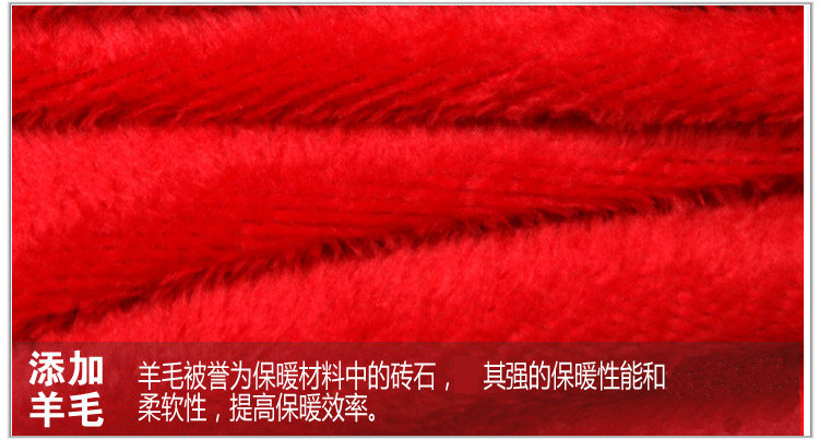 Pantalon collant NJRHX38080 en coton - Ref 775044 Image 29