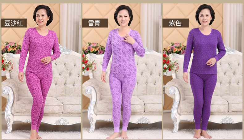 Nam cực trung niên và người cao tuổi Qiuyi Qiuku bông cotton phần mỏng in ấn tuổi phù hợp với ấm đồ lót nữ hộp quà tặng