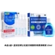 0,8 мл*10 штук x 1 коробка + Dr. Blue Runjie Lun Fuflin Sulfate Jone Sulfate Drit 15ml