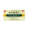 Товары от 恒泰大药房旗舰店