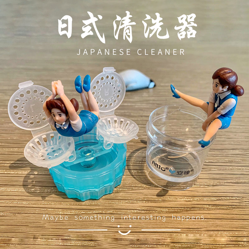 Pupil Fetcher Beauty Pupil Woman Semiautomatic Cleaner Contact Lens Case Cute Care Fluid Intake Companion Box
