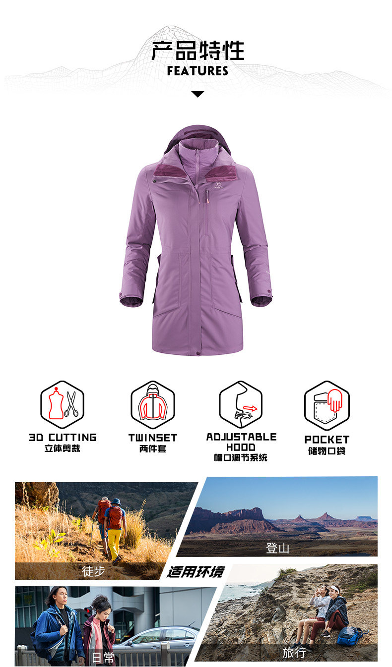 KG20381 1 feature.jpg