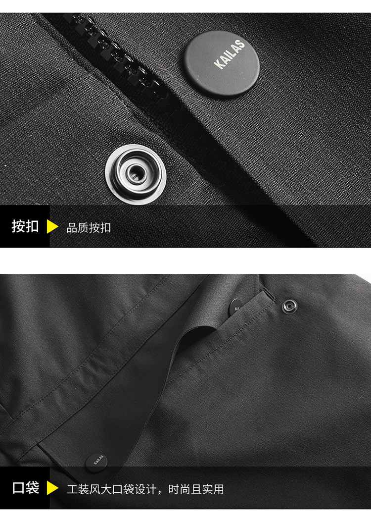 KG010140-6-Detail ВВЕДЕНИЕ_02.JPG