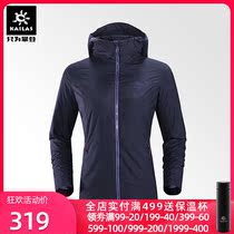 Autumn and winter New Kayleshi outdoor travel sports cotton-padded women windproof warm lightweight hot cotton coat