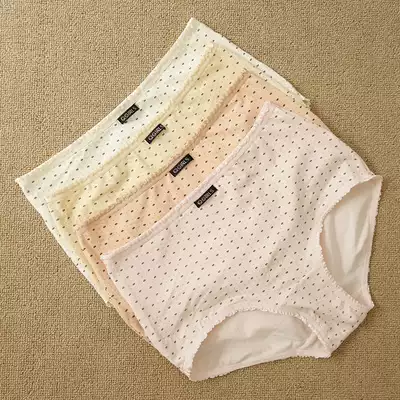 Pretty girl women's underwear high stretch and comfortable flat angle mid-high waist lace pure cotton boxed 2-pack T