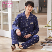 Yaqiao pajamamen mùa xuân và mùa thu cotton dài tay áo chất béo lỏng lẻo cộng với kích thước của mens giải trí bông hai mảnh nhà quần áo.