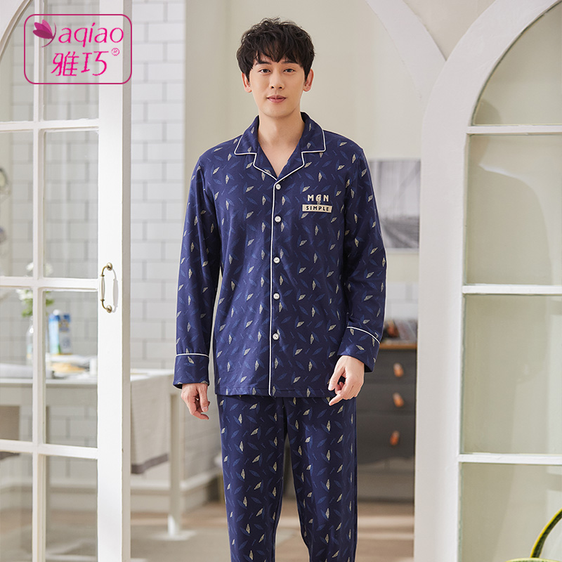 Yaqiao pajamamen mùa xuân và mùa thu cotton dài tay áo chất béo lỏng lẻo cộng với kích thước của mens giải trí bông hai mảnh nhà quần áo.