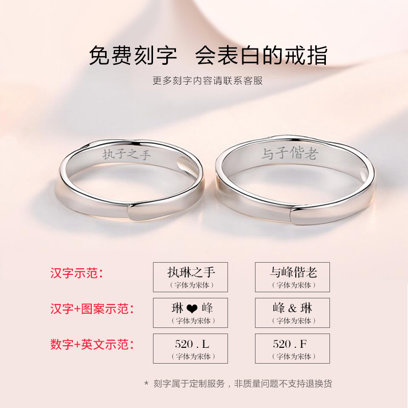 Bague mixte HUIHAN en Argenterie - Ref 3088862 Image 3