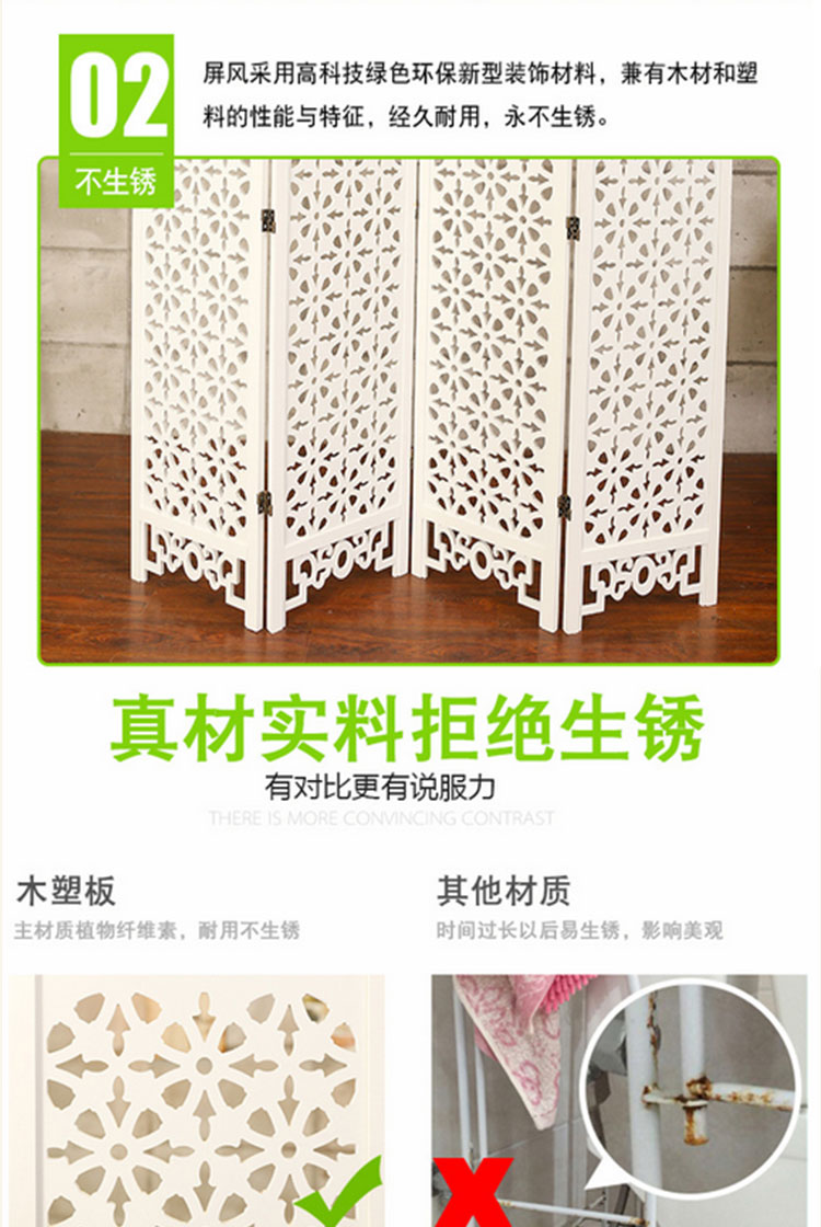 Vách ngăn phòng khách bằng gỗ chạm khắc tấm màn hình nhà hàng hiên đơn giản di động hai mặt tường lưới đơn giản gấp màn hình - Màn hình / Cửa sổ mẫu vách ngăn phòng khách và bếp bằng gỗ