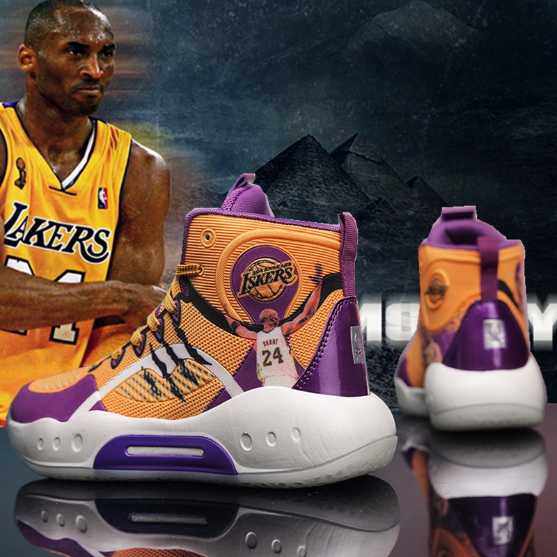 Kobe Bryant Basketball Shoes Men's Size 24 Black Mamba Classic Style Breathable Non-Slip Shock-Absorbing High-Elastic Practical Sports Shoes for Women and Kidsren