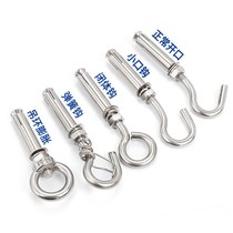 304 stainless steel lifting ring expansion hook screw expansion bolt lifting hook manhole cover pull explosion M6M8M10M12
