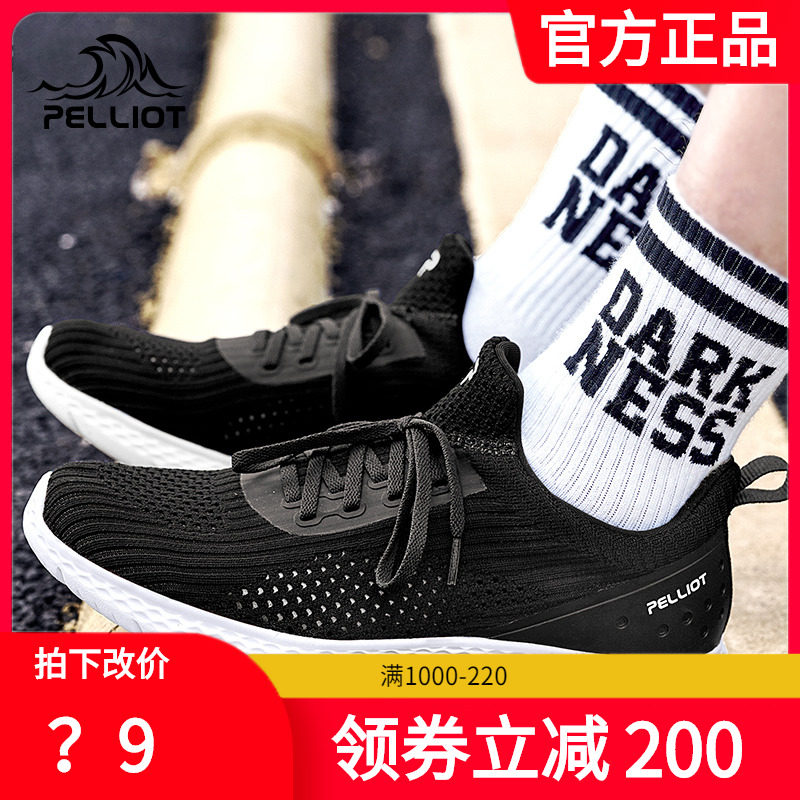 Burhy and outdoor running shoes men and women Summer comfort Shock Shoes Sneakers Soft And Breathable Light Casual Shoes