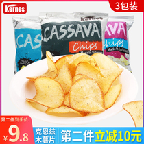  Indonesia imported Knz 60g cassava slices 3 packs of leisure puffed snack food large packs recommended by net celebrity Li Jiaqi