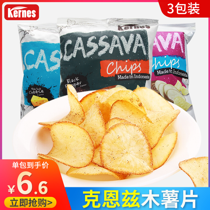 Indonesia imports 60g puffy snack network red casual food chips with large packets of Kernz cassava chips