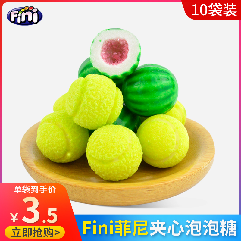 Fini Fini sandwich bubble gum 20g * 10 bag watermelon shaped kissing sugar chewing gum Spain imports