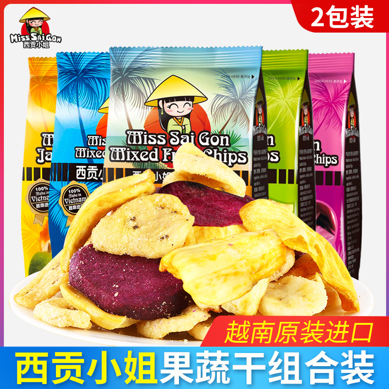 Miss Saigon Miss Vietnam Import Fruit Vegetable Dried Fruits Vegetable Crispy Flakes blend Integrated fruits and vegetables Dry healthy snacks