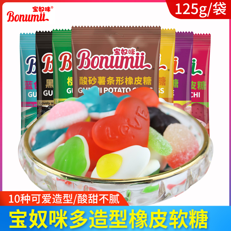 Treasure Slave Rubber Sugar 500g Fruit Juice Soft Sugar Qq Sugar Bulk Mix Multiflavoured Children Candy Snacks