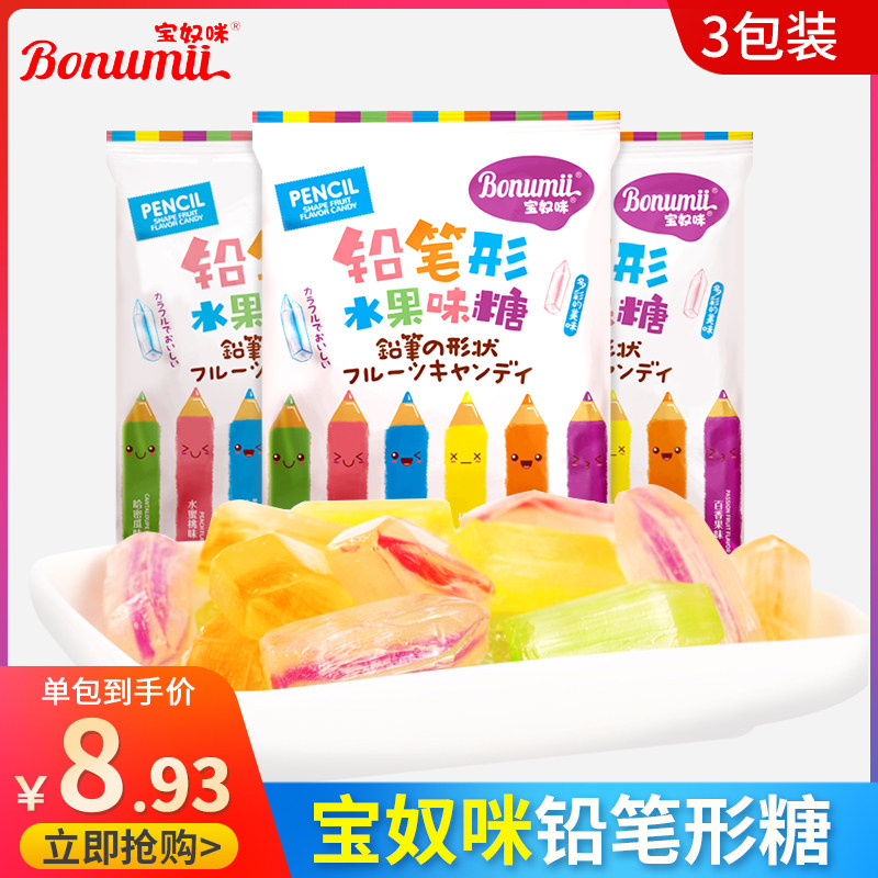 (Lindo to sell) Treasure Colorful Pencil candy Candy Mixed Water Fructose Nostalgia Little Snack children