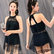 Áo tắm Xiêm nữ bảo thủ mỏng góc phẳng che bụng che thịt Phiên bản Hàn Quốc của cô gái tự tu sinh dễ thương áo tắm ren đồ bơi liền thân nam Bộ đồ bơi One Piece