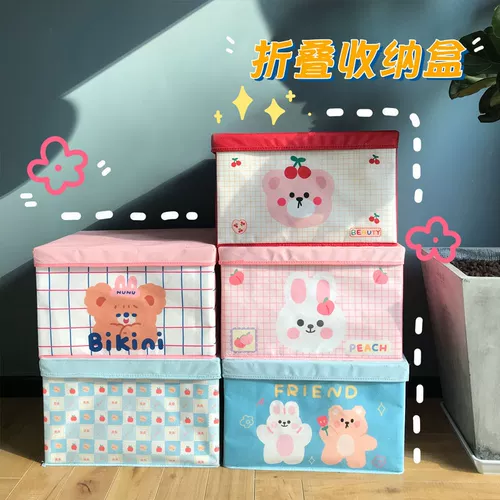 Штаны, ящик для хранения, складная ткань, коробка для хранения, пылезащитная игрушка