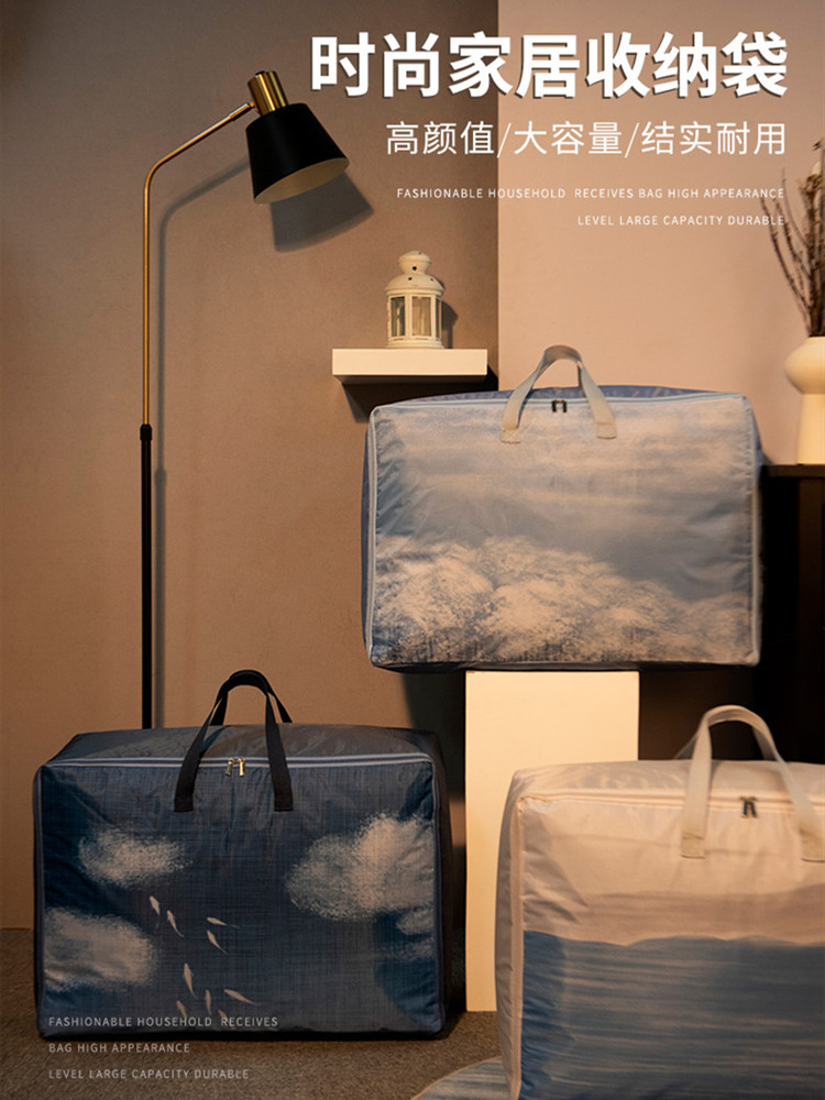 Oxford cloth quilt storage bag Large luggage moving bag storage bag large capacity household oversized
