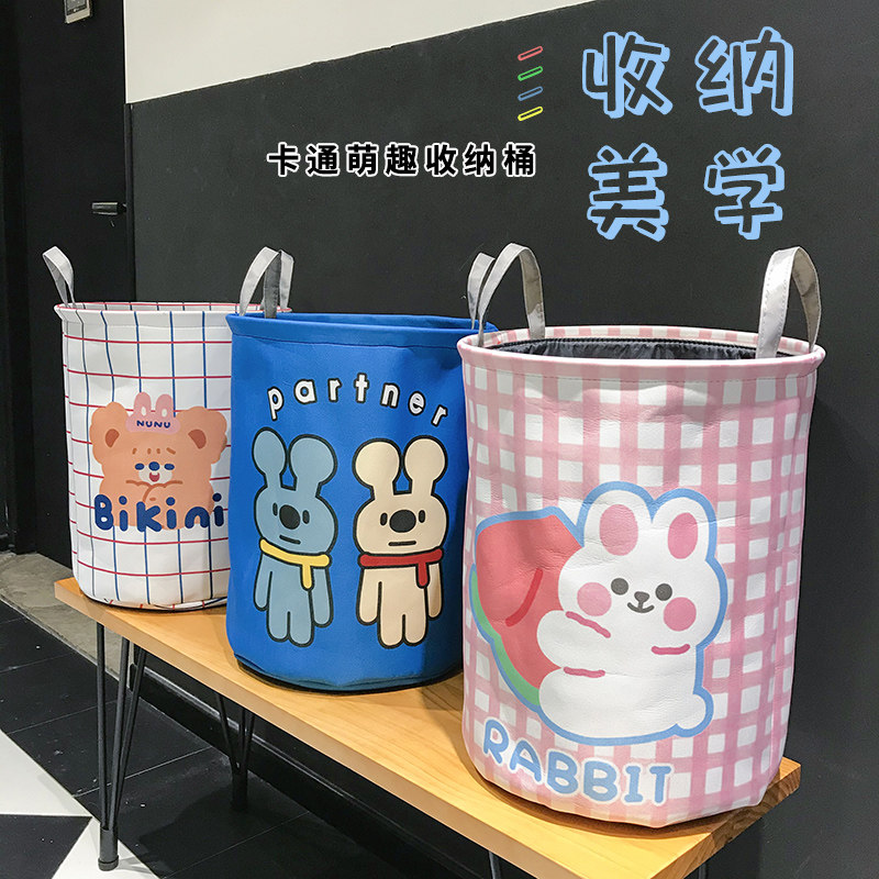 Dirty Laundry Basket Home Ins Wind Children Clothing Plush Suede Toys Containing deity Dormitory Places Dirty Laundry Containing baskets