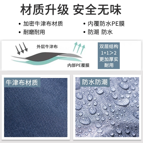 Одеяло, прочная сумка для хранения для переезда, вместительный и большой пакет, увеличенная толщина, ткань оксфорд