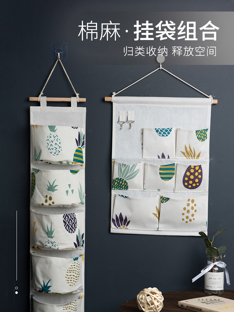 Rent good things Household economical storage hanging bag Fabric storage bag hanging bag Large capacity wall-mounted rental artifact