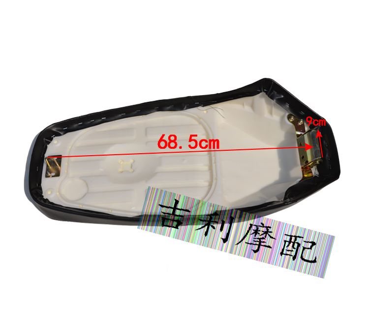 Vịt Vịt Land Rover Lynx BWS Iron Man 150 Gói ghế ngồi xe máy Xe máy Xe điện Ghế ngồi ô tô yen xe dream