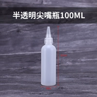 100 мл (без шкалы) 10