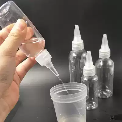 10 20 30 50 60 100 200 300 ml jian zui ping squeeze bottle plastic bottle cream bottle