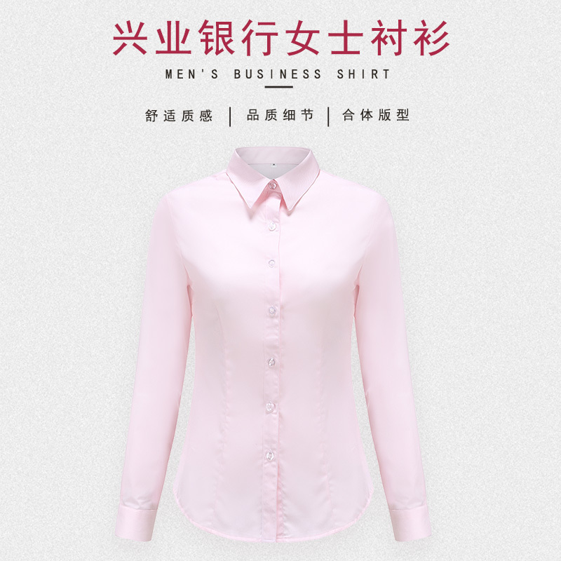 Xingye Bank Work Uniform Summer Women's Shirt New 2021 Short-Sleeved Professional Shirt Pink Large Size Shirt