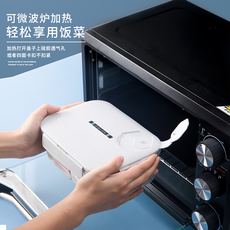 Heating lunch box Water Fruit Box plastic Lunch Two-G Portable Child Glue Freshness-to-work Microwave Oven Separation