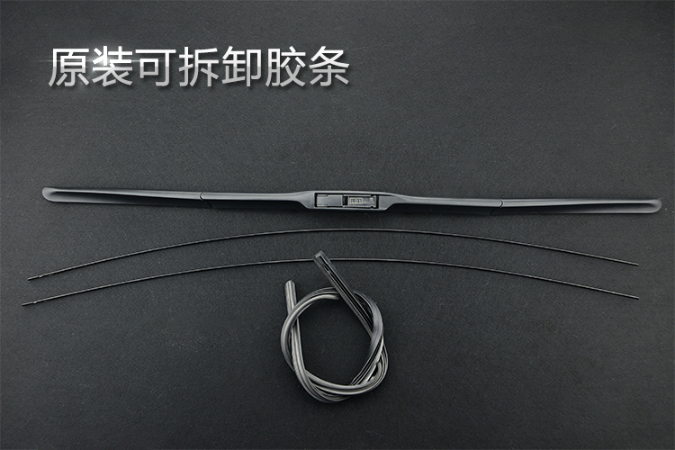 Cần gạt nước Mazda 6 Ma Liu Atezma 3 Cánh gạt nước CX5 Angkorela ngôi sao gạt nước thuê ngựa 2 bản gốc cần gạt nước ô tô