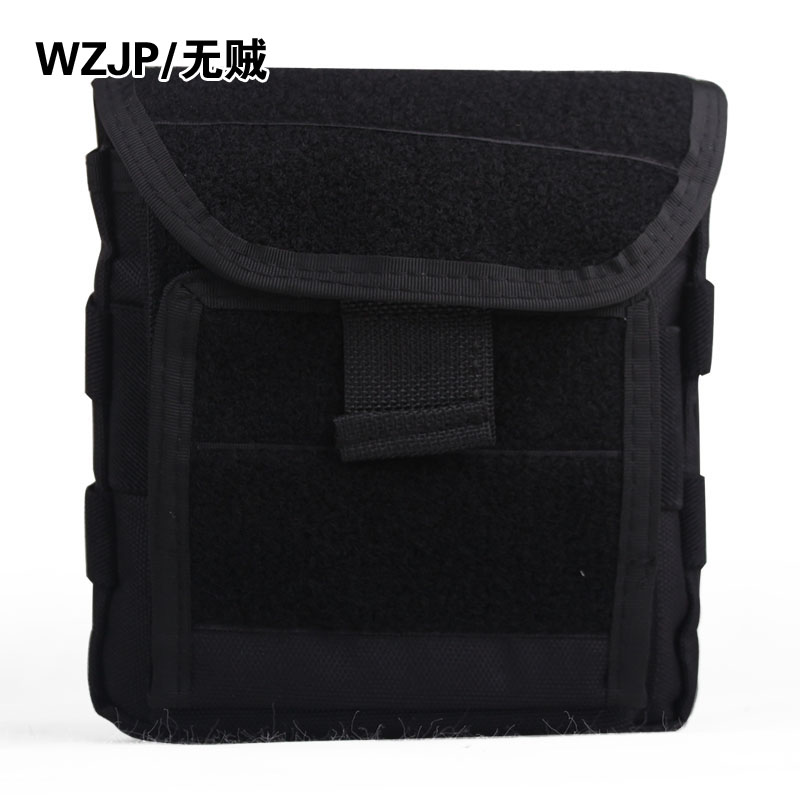 WZJP thief-free multi-purpose MOLLE system accessory package Map package component package Military fan outdoor tactical accessory package