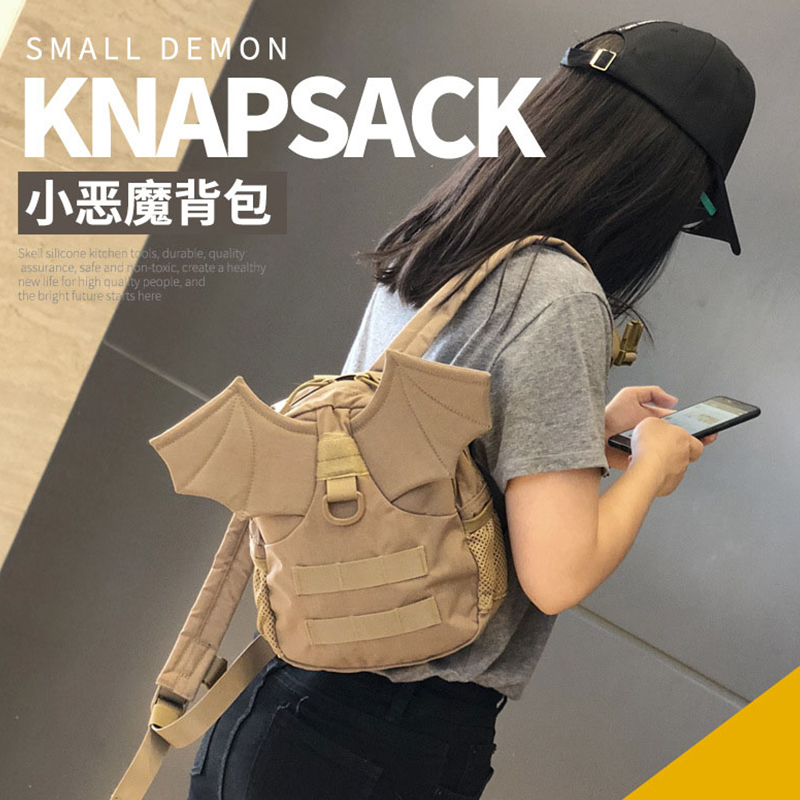 Thieves WZJP Little Devil Child Teenage Girl Camouflak Double Shoulder Bag Individuality Mini anti-walking Tactical Shoulder Bag with pull rope