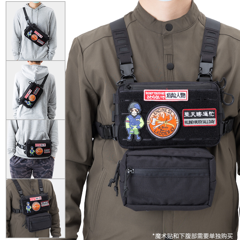 Combat Monkey Mp Sports and Leisure Tactical Crossbody Versatile Multifunctional Outdoor Chest Bag Chest Mount for Photography