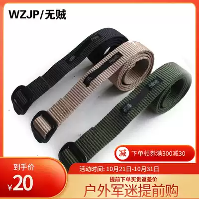 No thief WZJP New TDU tactical belt lightweight Inner Belt military fans outdoor tactical men nylon belt