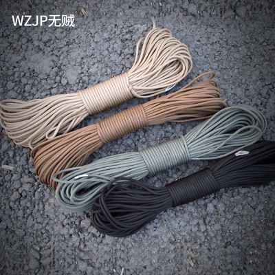 WZJP без вора QIXIN Дикая природа орфография